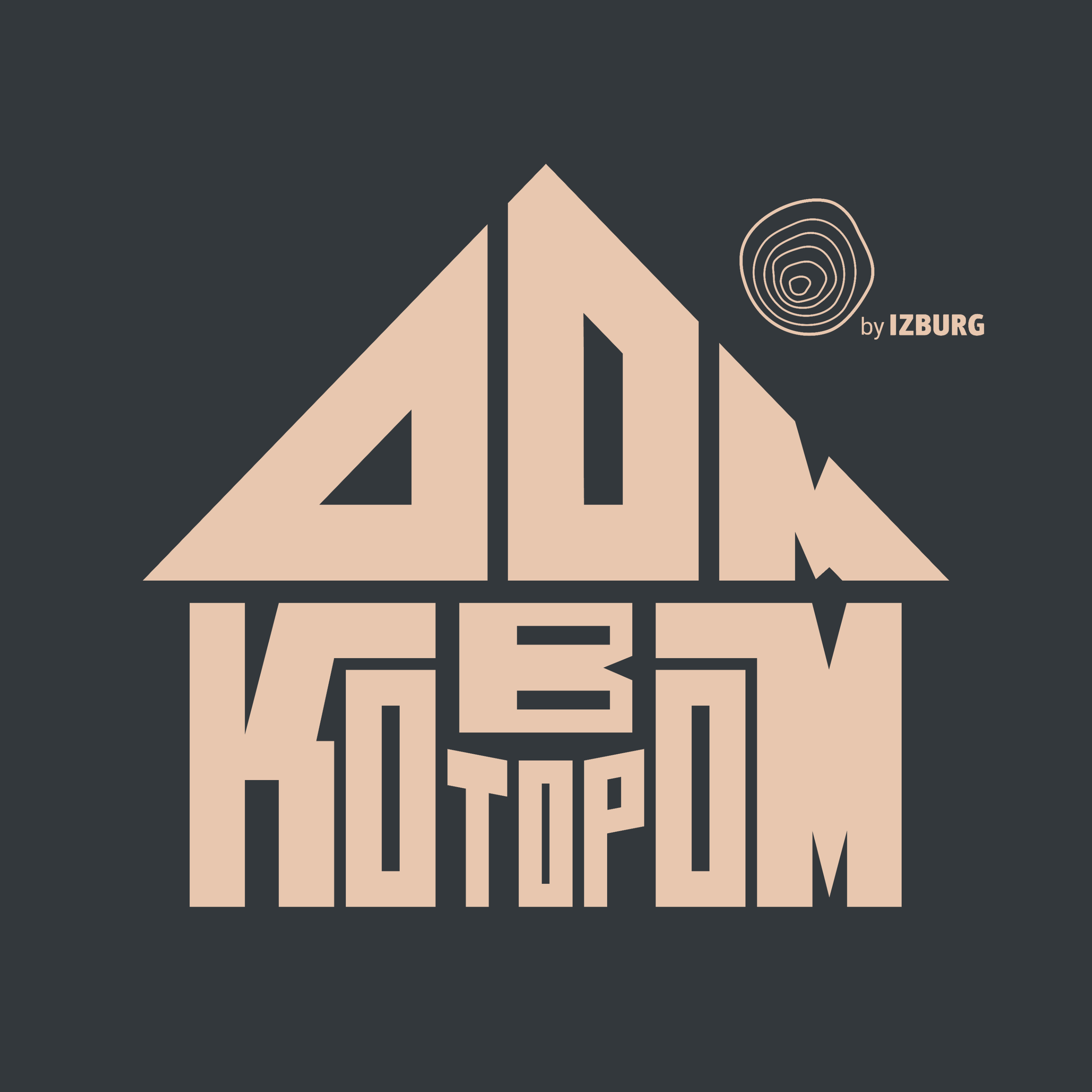 Дом для отдыха: покупать или арендовать? Гостья выпуска — Оля Марданова, проект «Болотов дача» podcast