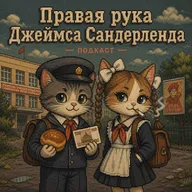 "О школьные годы чудесные" или плюсы от того, что мы уже взрослые