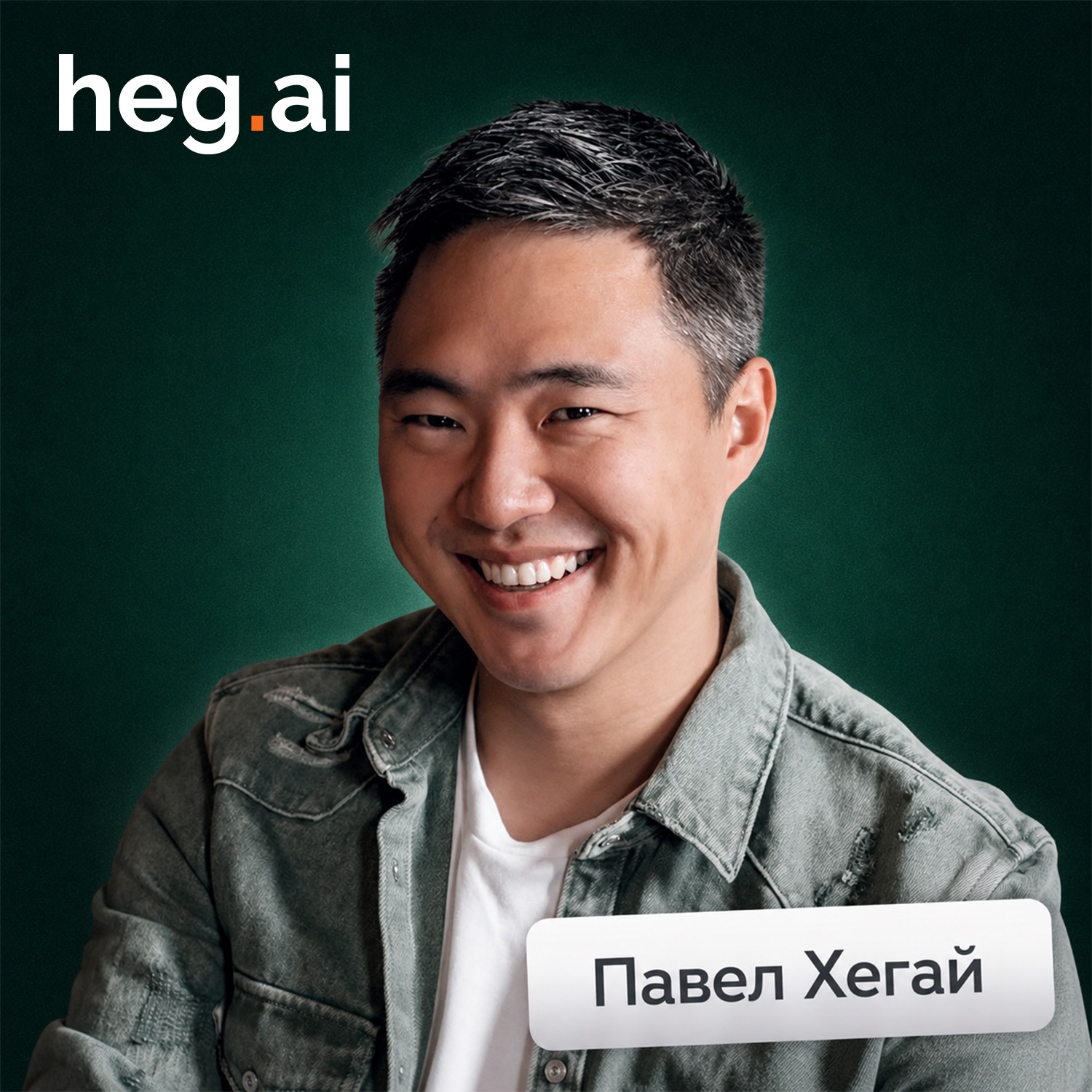 podcast