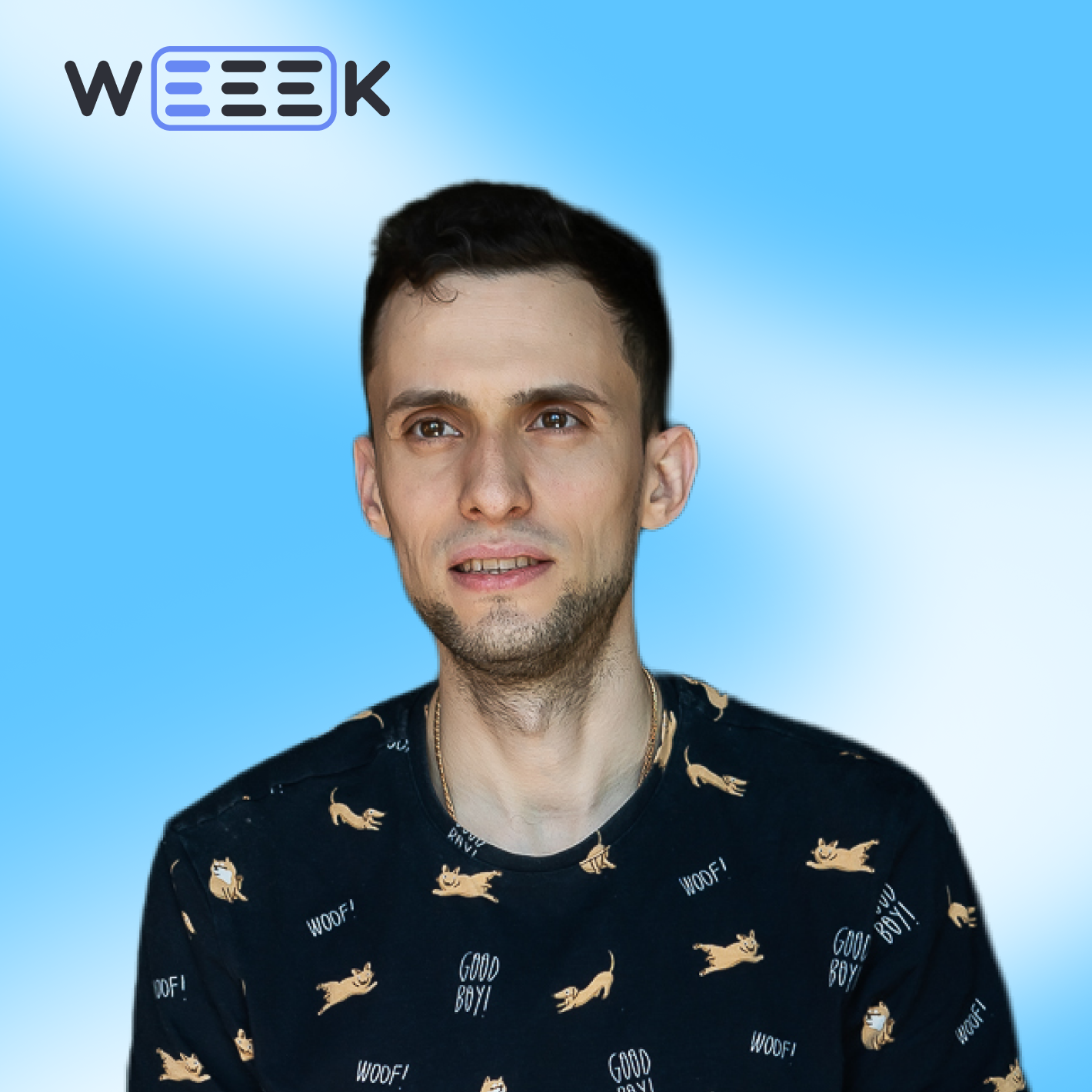 Потом доделаю