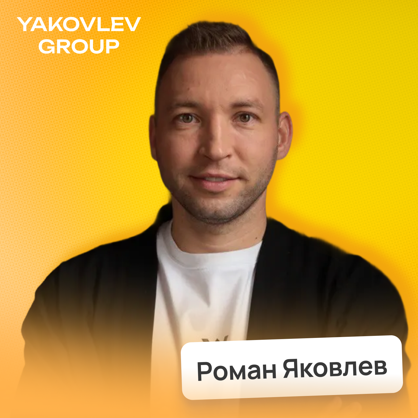 Потом доделаю