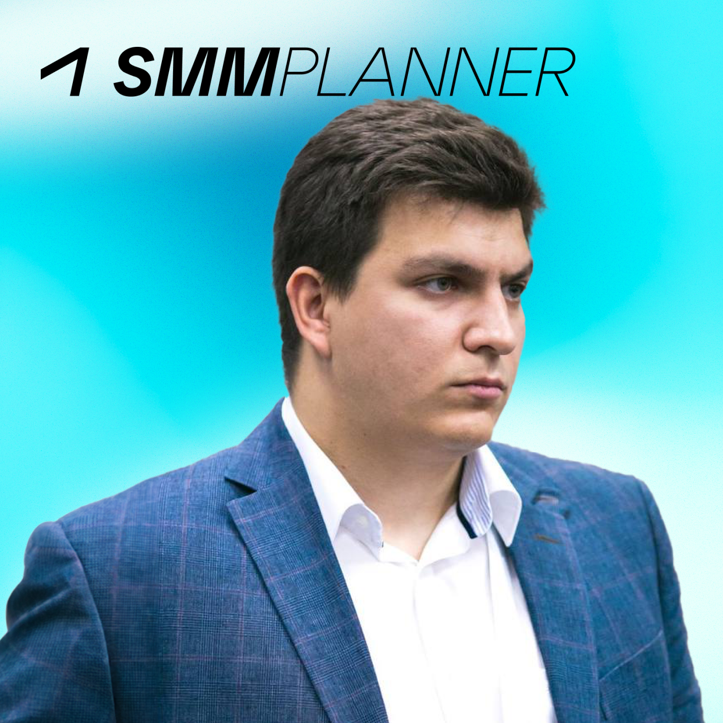 Как работать с командой и причем тут собаки • Василий Крылов, SMMplanner episode artwork