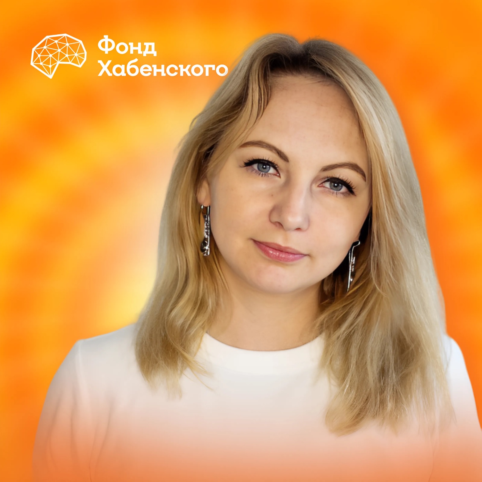 БЛИЦ: Быть продуктивнее во имя добра • Елена Федулова, Фонд Хабенского episode artwork
