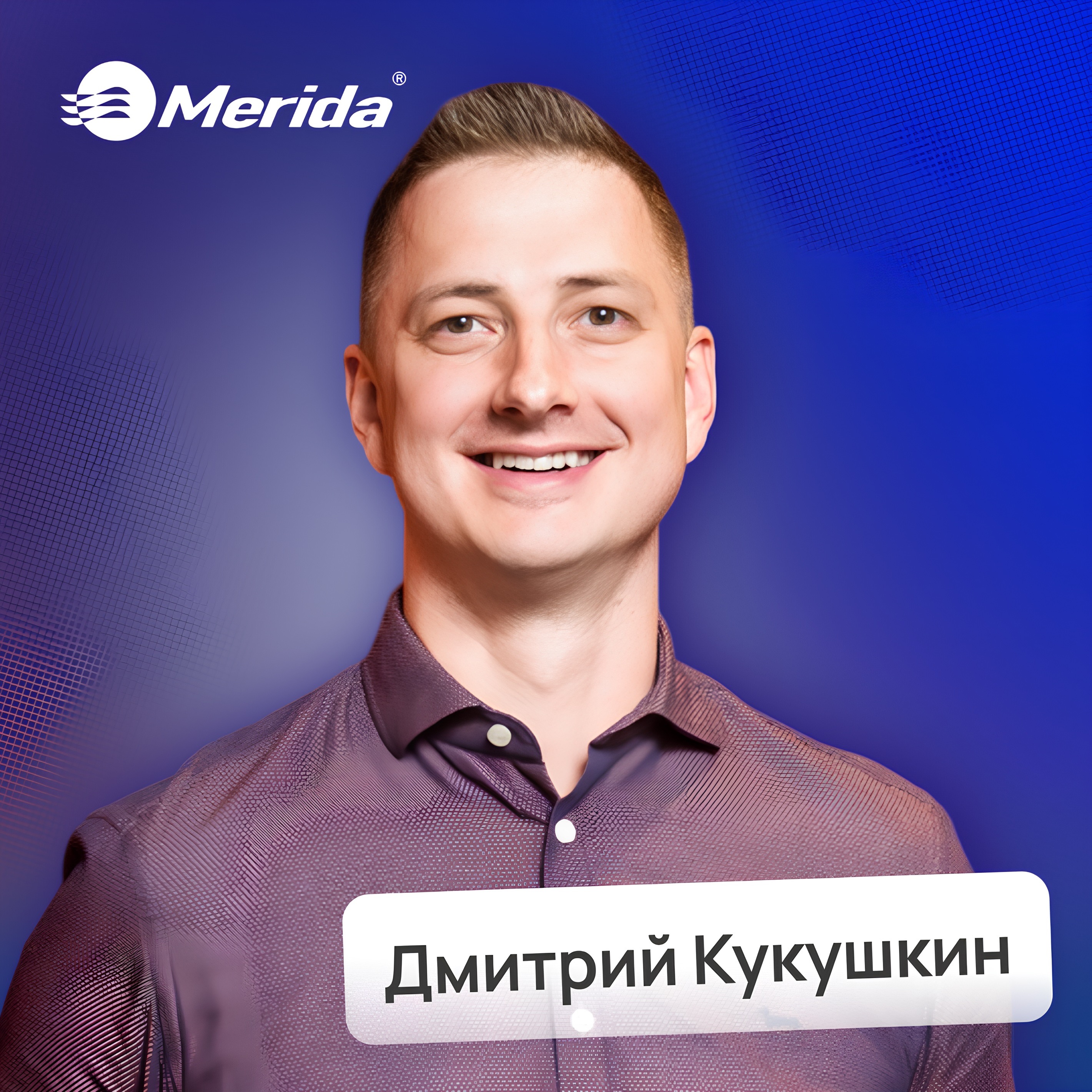 Потом доделаю