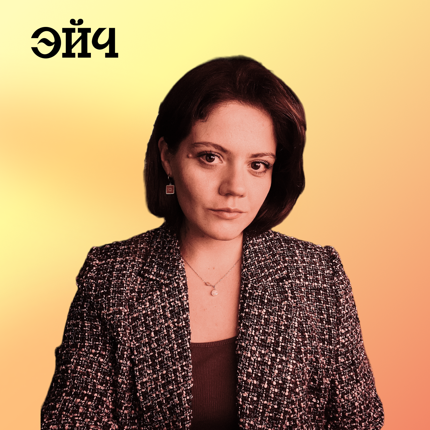 Потом доделаю