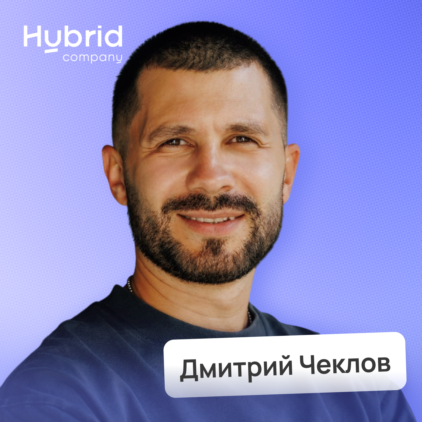 Потом доделаю