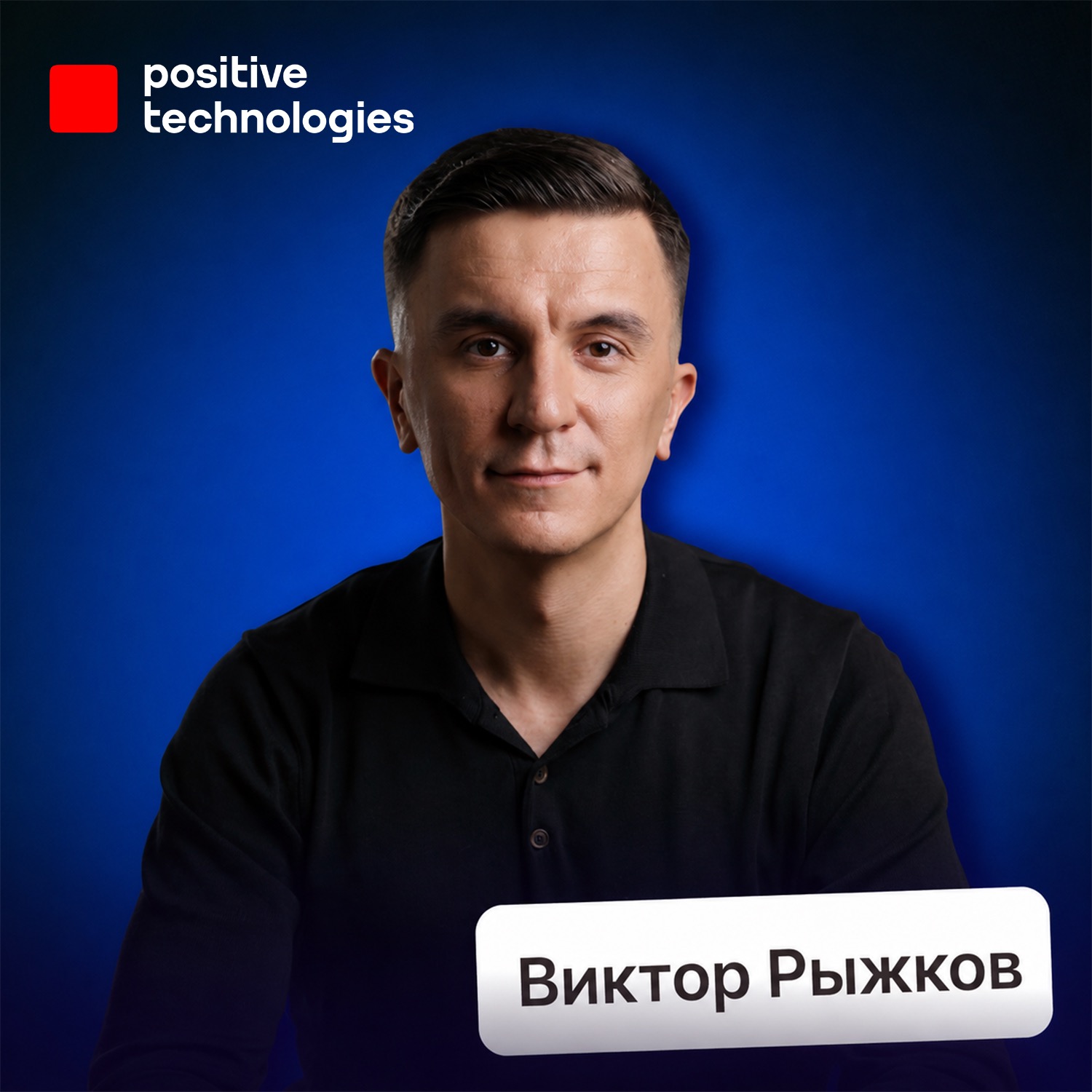 podcast