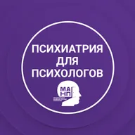 146. Фитнес навязчивость, орторексия и "Здоровый образ жизни" , как маска РПП