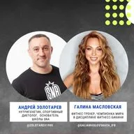 Влияние гормонов на женскую красоту и здоровье