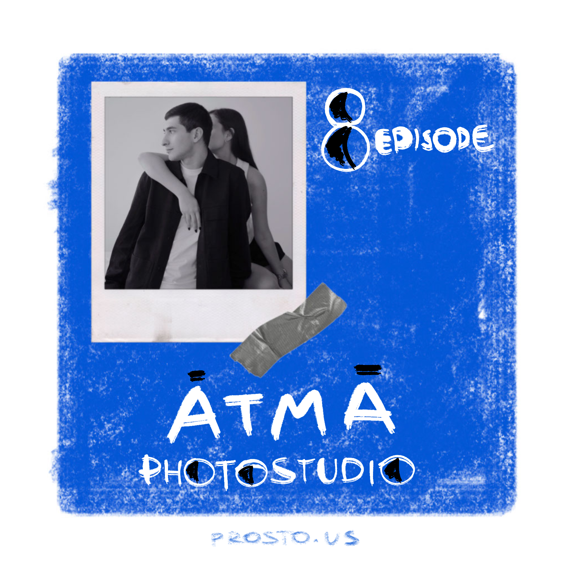ATMA PHOTOSTUDIO. Про бизнес в 22 года, негативный опыт с клиентами и масштабирование. episode artwork