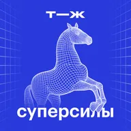 50 марафонов за 50 дней. Каково это — бежать и не уставать?