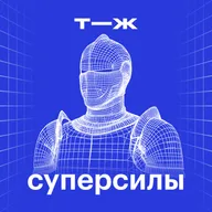 Наркоз не нужен. Каково это — не чувствовать боли?