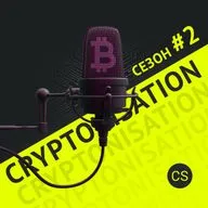 Подкаст с представителем биржи Gate.io