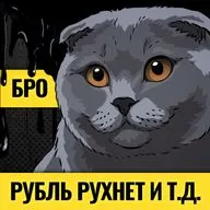 Это убивает экономику: снижение ставки не поможет? Куда переставят рубль / Нефть по 180: скоро?