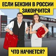 Кризис разгорается: более мощный обвал рынка впереди? / До паники в мире один шаг: кто под угрозой?
