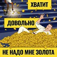 Впереди годы падения? Золото не спасет в кризис / Василий Олейник разоблачает мифы о защитном активе