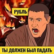 Крепкий рубль — зло? Что обрушит валюту / Конфискация активов России и долги Японии: хаос начинается