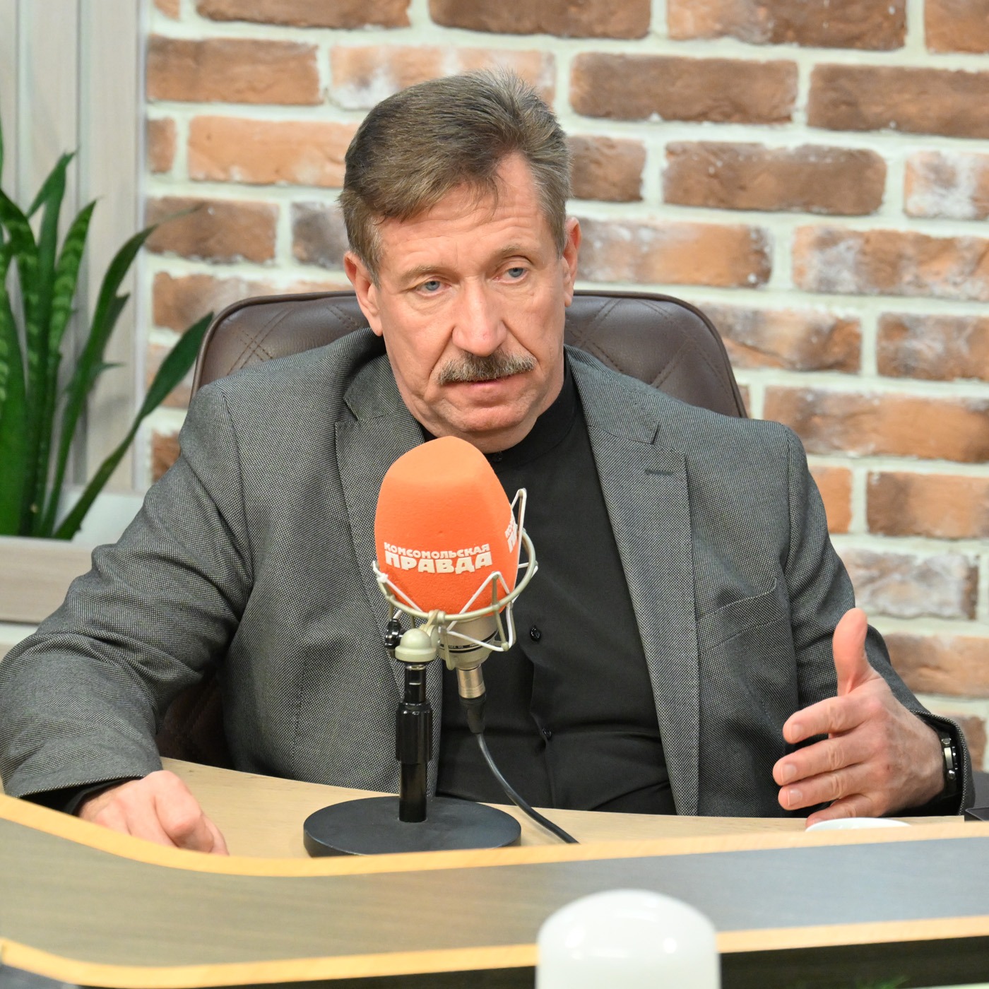 podcast