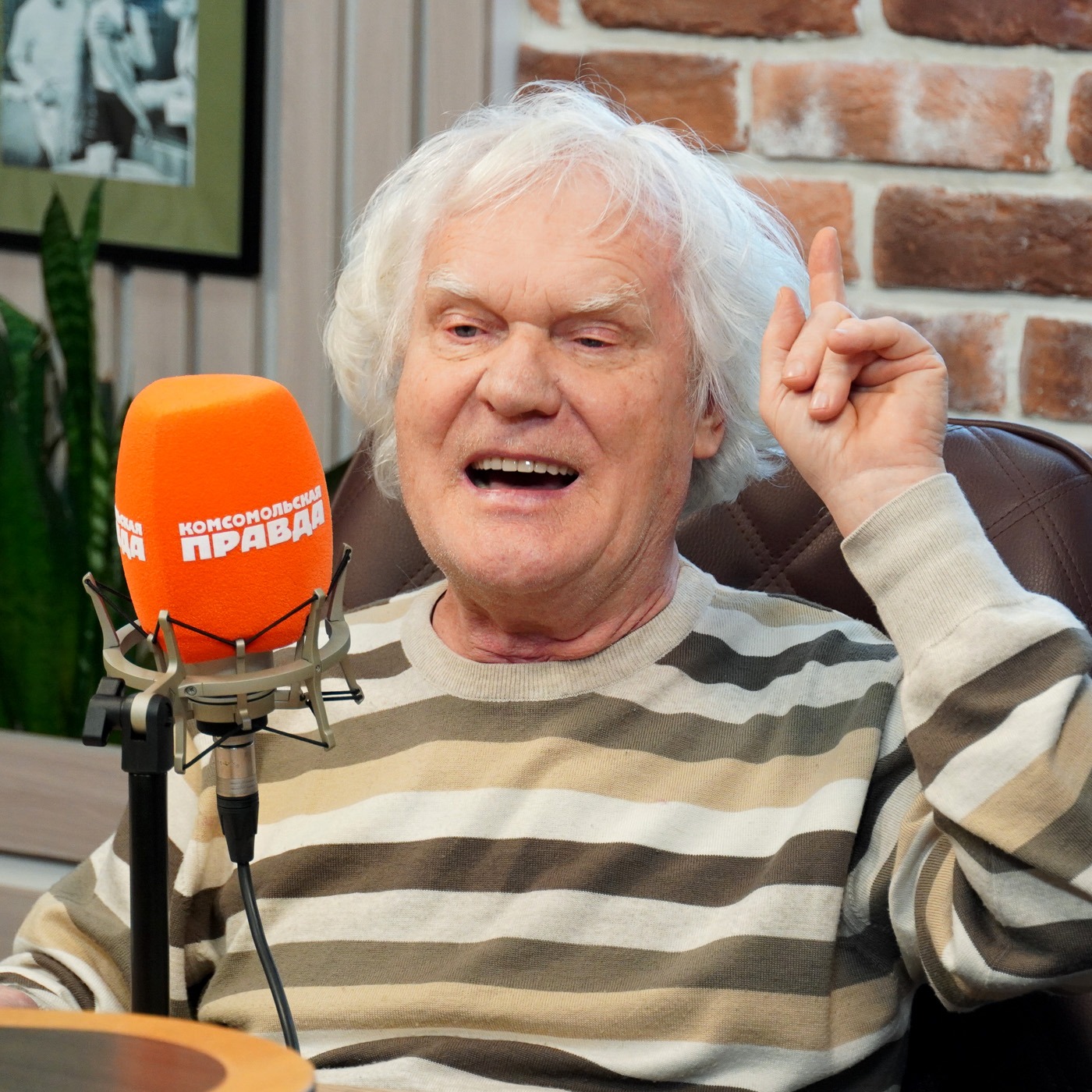 «Это трагедия»: Юрий Куклачев высказался об ограничении количества животных в квартире episode artwork