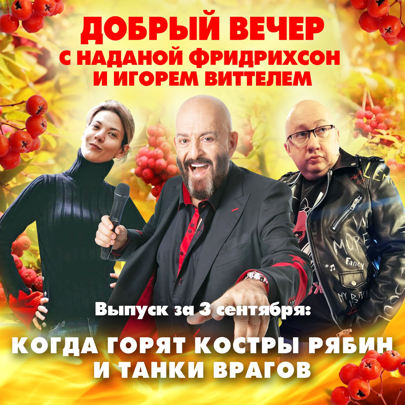 Снимешь трусы - получишь льготную ипотеку. В Госдуме придумали, как ущемлять бездетных episode artwork
