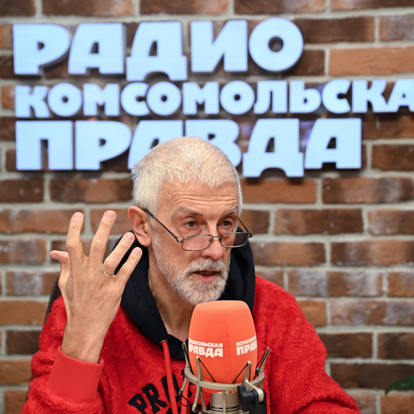 Эдуард Бояков: Нам не хватает хорошего искусства podcast