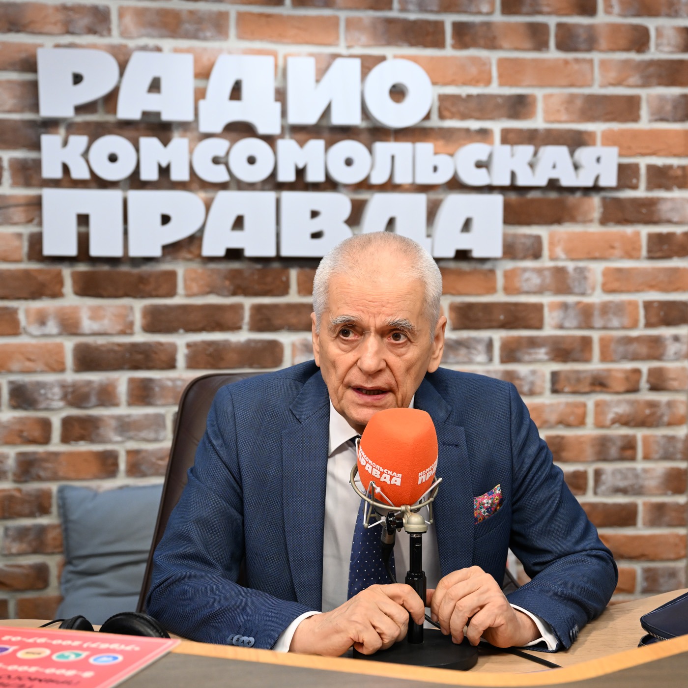 Геннадий Онищенко: Наши специалисты готовы к встрече с новым штаммом туберкулёза