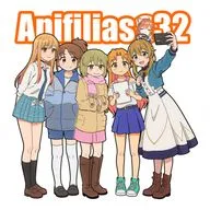 #32 - Летний сезон 2025