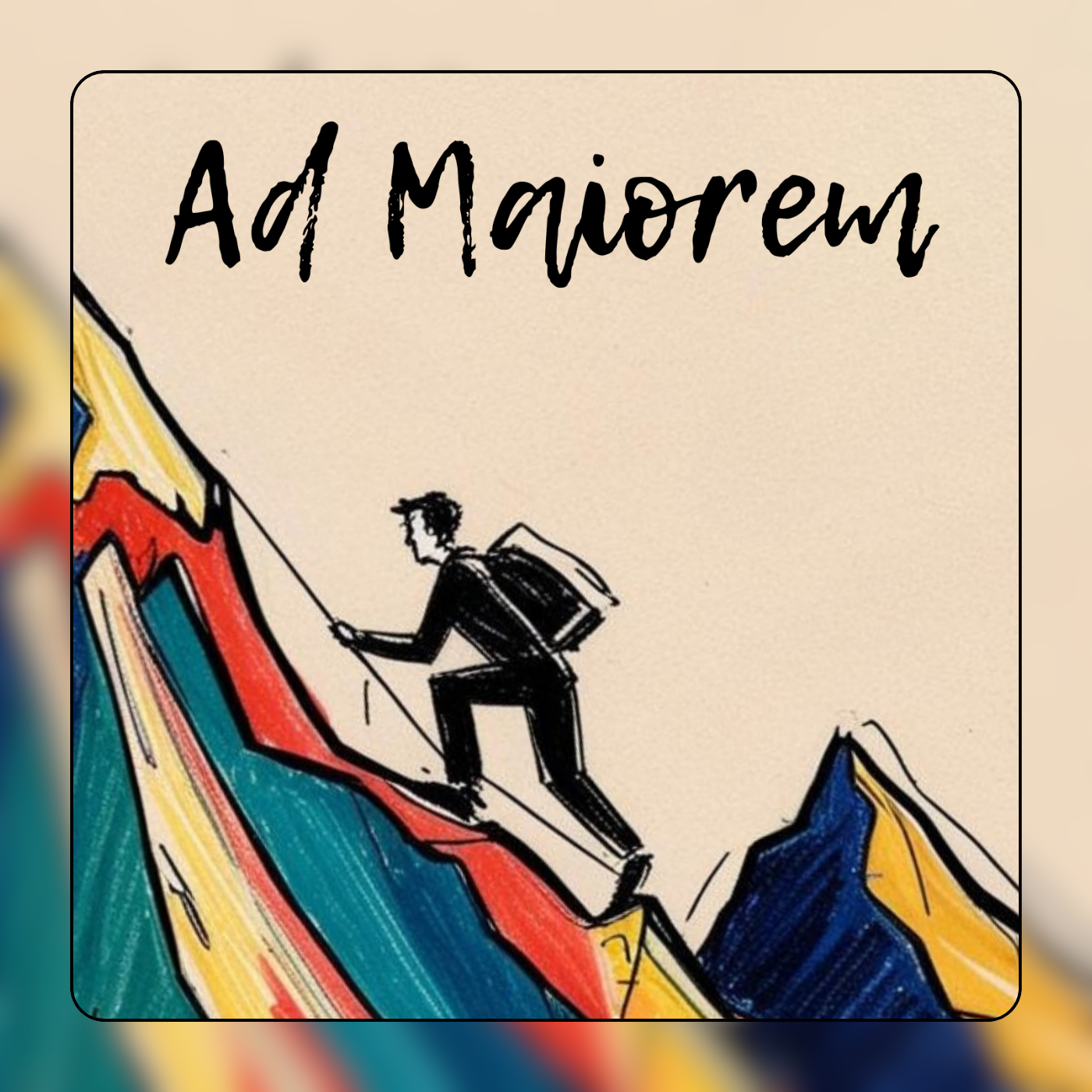 Трейлер подкаста Ad Maiorem | К Большему episode artwork