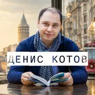 О книжном бизнесе, свободе читателя и борьбе с инфошумом
