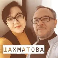 Татьяна Шахматова: как филологическая экспертиза стала детективом