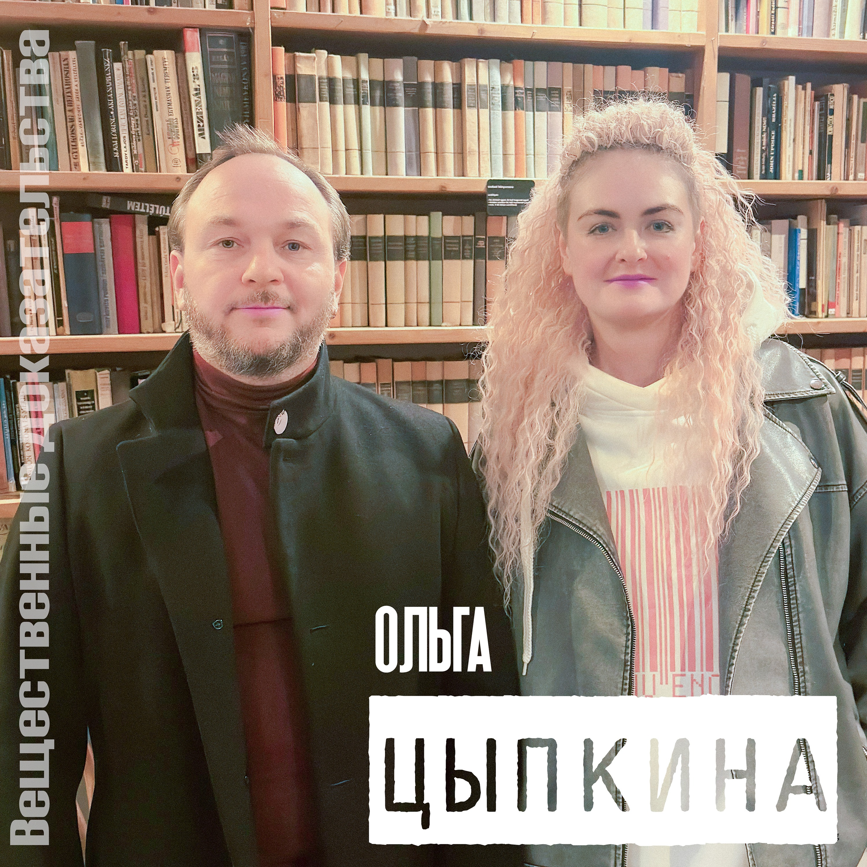 Гид по Будапешту о том, как и зачем писать собственную книгу (собственный пример) episode artwork