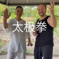Мистер Чен, 太极拳 и писательский прогресс