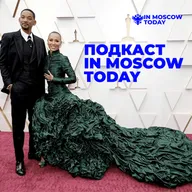 Новости 28 матра