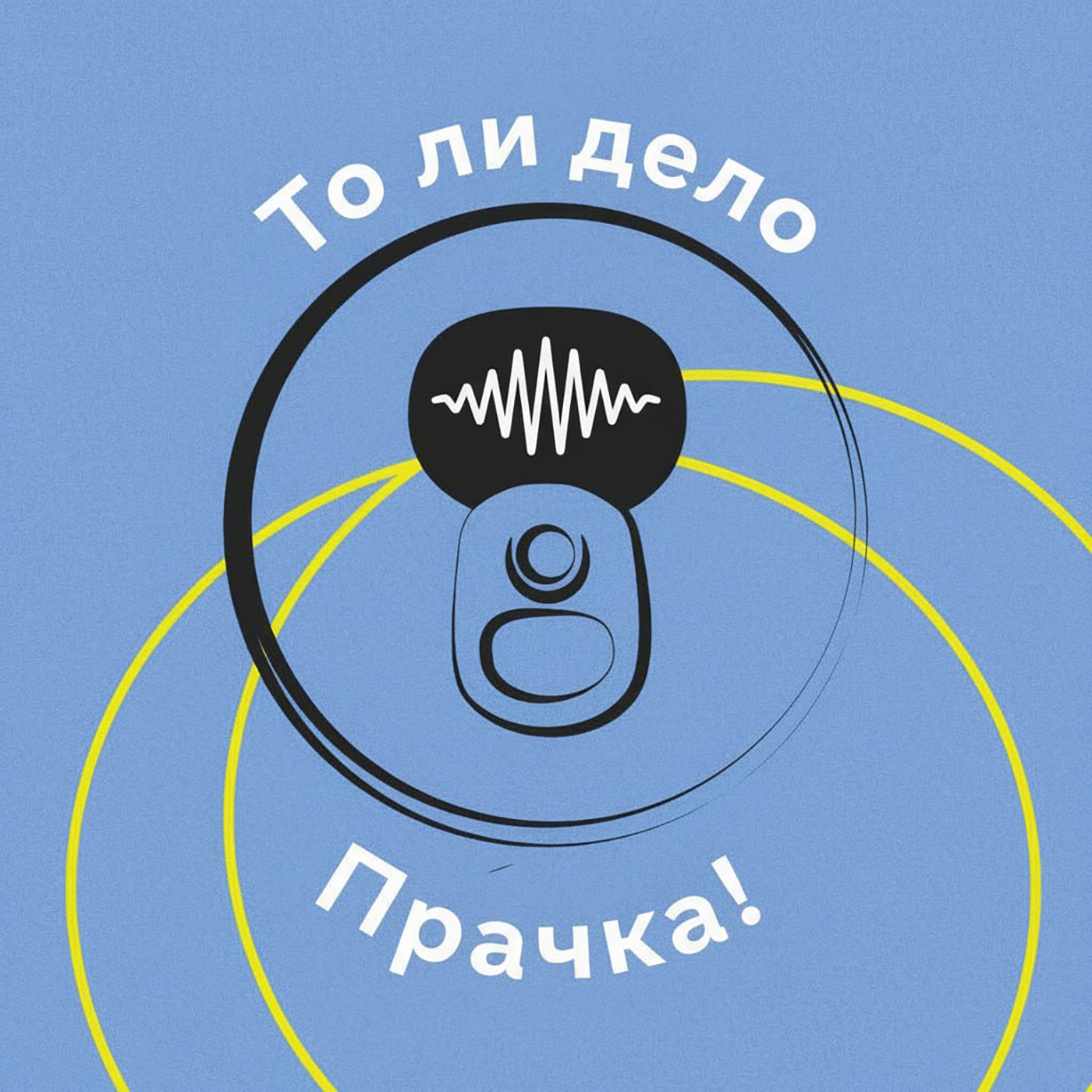 48. Нейромухтар против свиных крылышек. Разговоры о ИИ и нейронках podcast