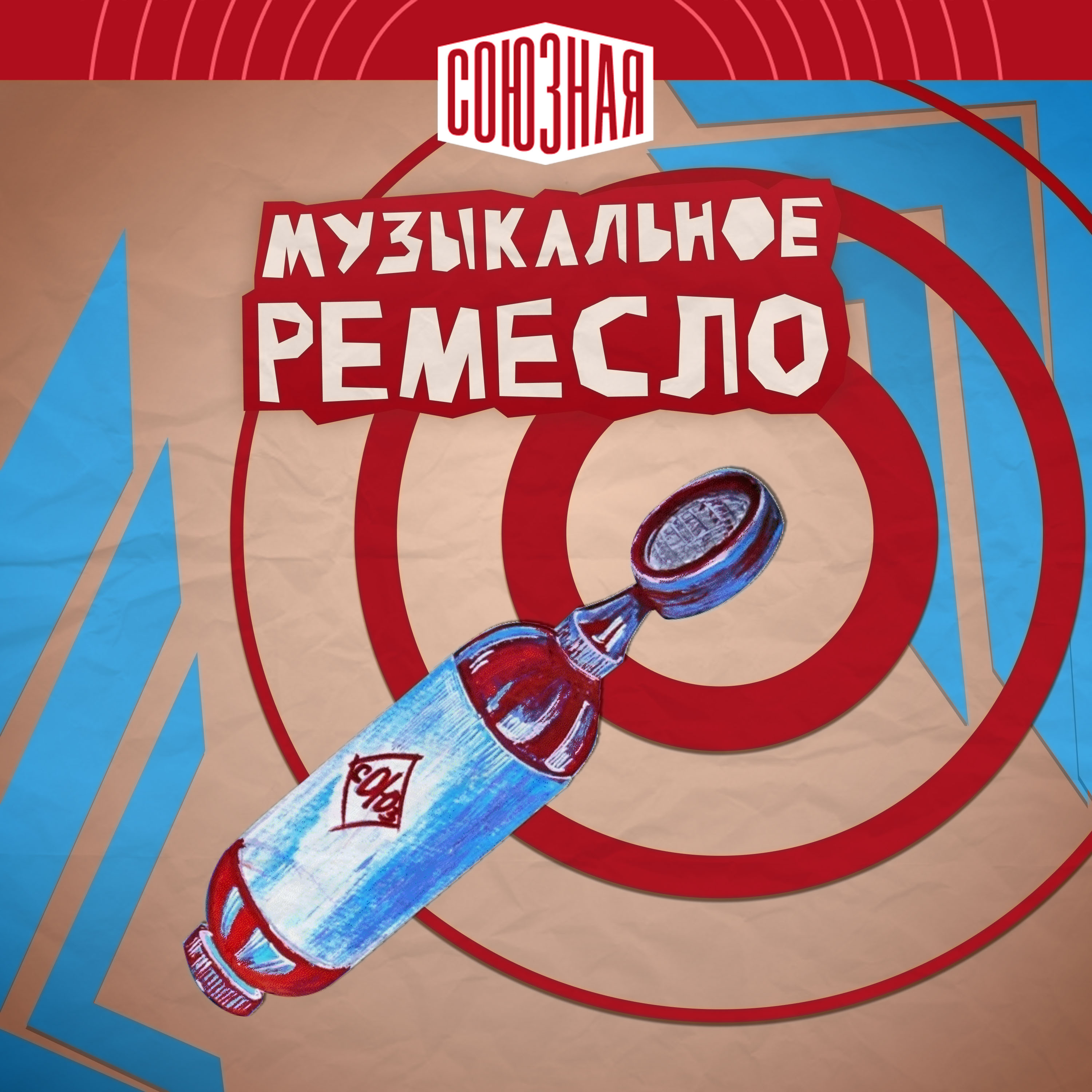 Разговор с сурдологом и аудиологом