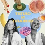 Почему  отношения не держатся?