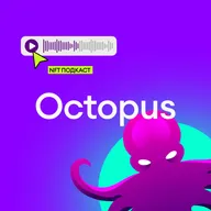 Octopus x Cactus Soft: интервью с Ренатом Газратовым (Gaspromov)
