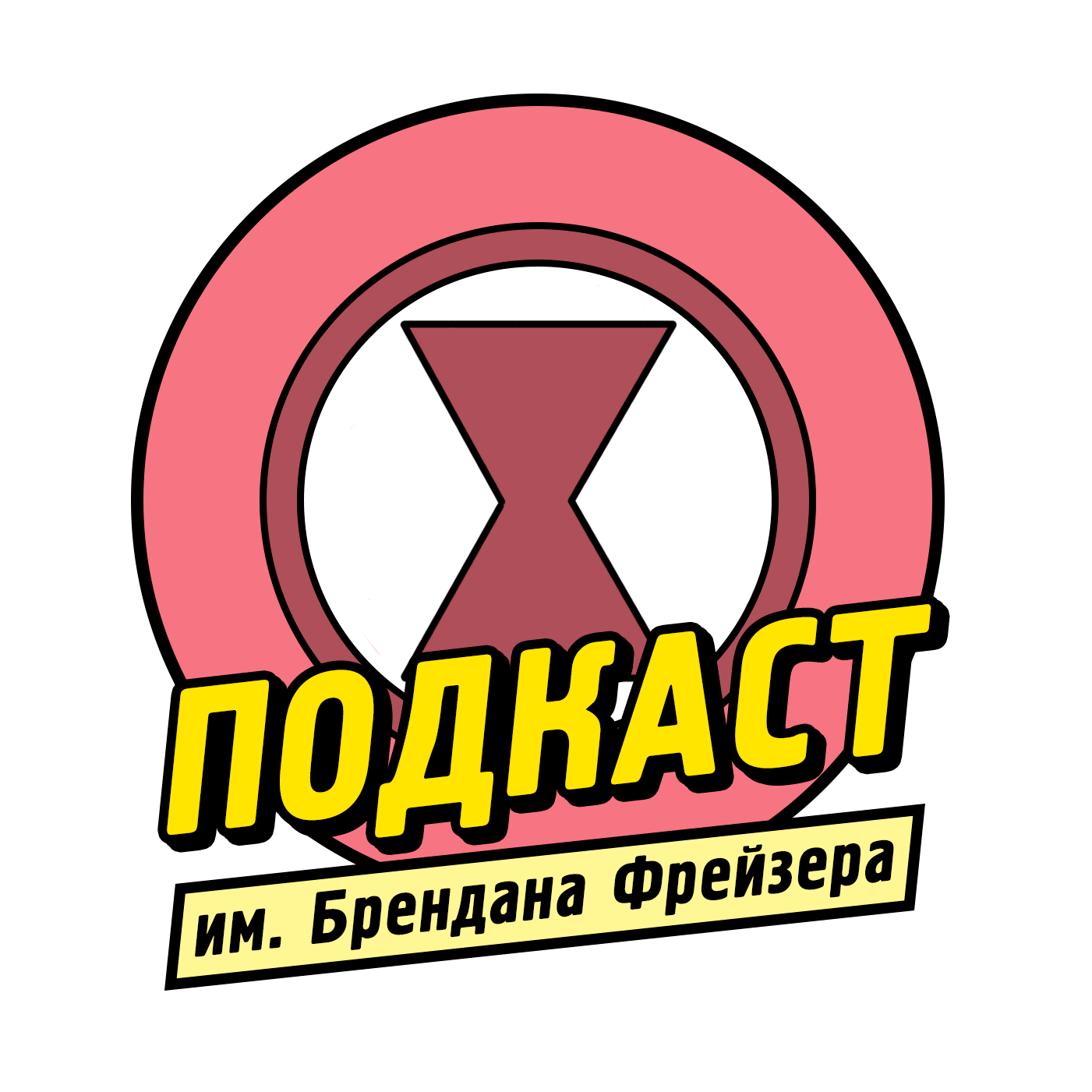 Чёрная Вдова episode artwork