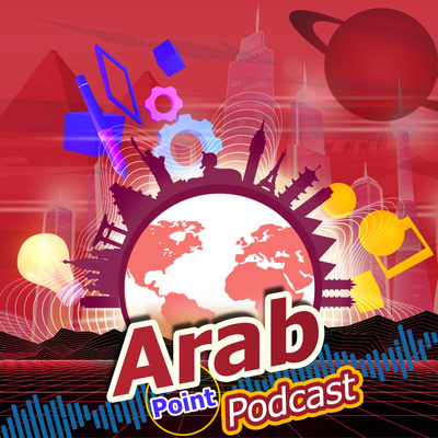 هل إنتهى عصر كورونا؟