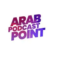 موسيقى الـ"راب" العربية.. هل يحافظ "فن الشارع" على وفائه لجذوره؟