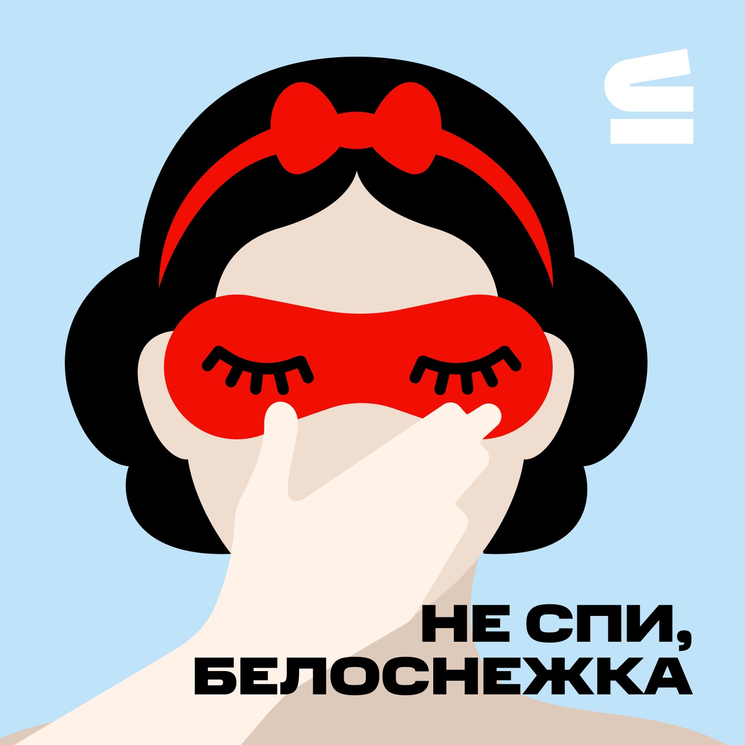 Ваш ребенок не обязан любить книги! Ваш ребенок не обязан любить книги!