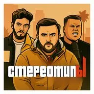 2.12 Кому нужна магия в 21-м веке: разговор с Любовью Ледневой