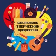 Мастер по росписи. Михаил Бронский