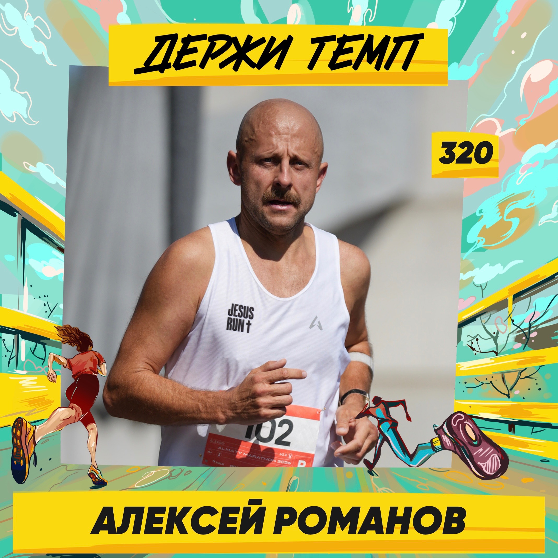podcast