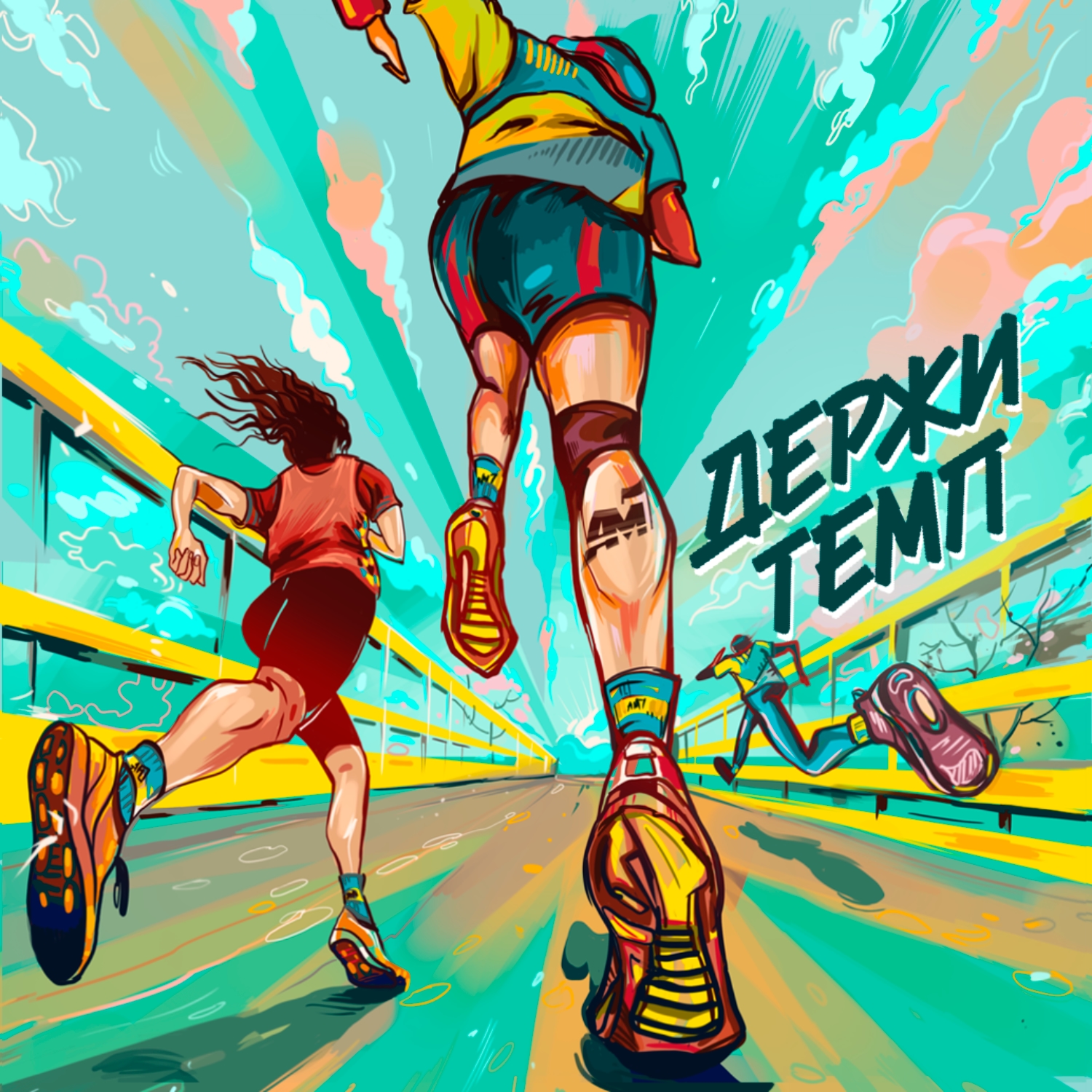 Разминка: 7 сезон подкаста, зимний бег, скоро Новый год episode artwork