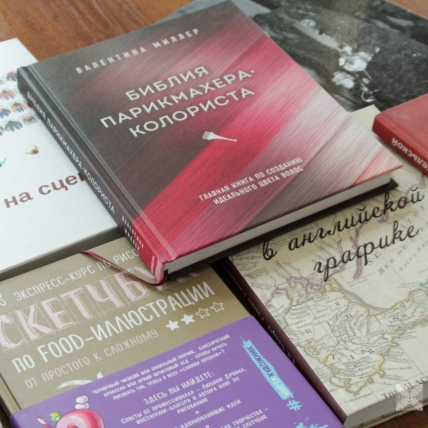 Большой просмотр книжных новинок уже начался! 📚 episode artwork