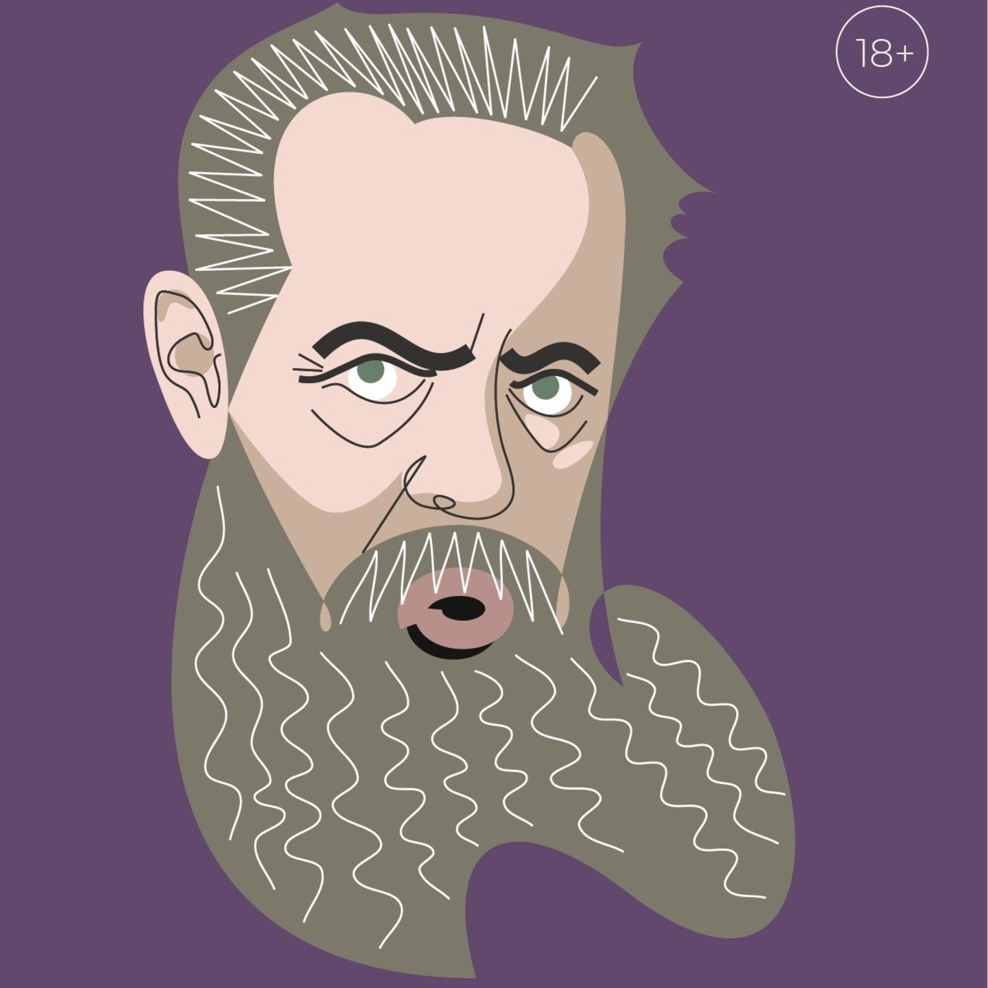 РЕПОРТАЖ С ЧЕМПИОНАТА «ОТКРОЙ РОТ» episode artwork