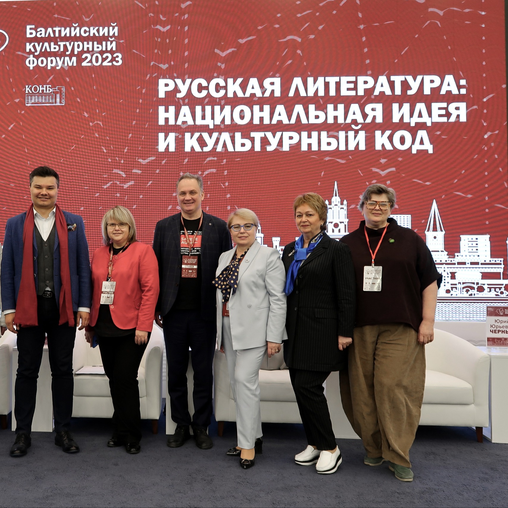 Областные научные библиотеки Челябинска и Калининграда подписали соглашение о сотрудничестве 🤝 episode artwork