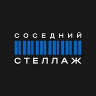 Выпуск #5.6 КОНСТАНТИН ОБРАЗЦОВ: цель литературы, поиски себя и реалити про писателей