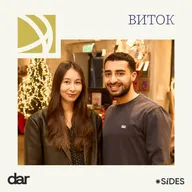 Куда ходить, чтобы быть счастливым? Специальный выпуск с Викой Малаховой